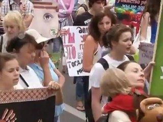 Euro 2012 stray dog cull draws protests