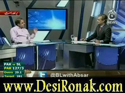 Bottom line on aaj news – 9th june 2012_2