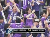Japon - Sanfrecce Hiroshima/Sagan Tosu : 5-1