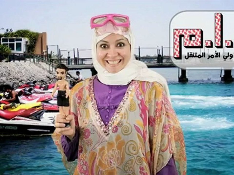 برنامج على الطاير - حلقة 4 - الموسم الاول
