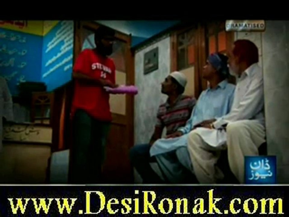 Maano yaa na Maano on Dawn News – 9th June 2012_3