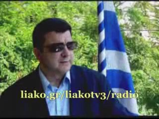 ΛΙΑΚΟΠΟΥΛΟΣ - Κ2 ΤΟ ΒΟΥΝΟ ΤΗΣ ΓΝΩΣΗΣ