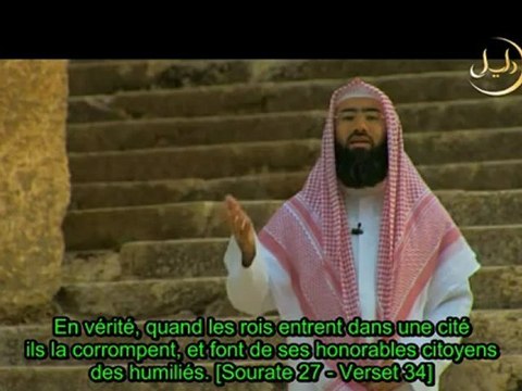 Les Histoires des Prophètes E24 [Sulayman Salomon] Vostfr