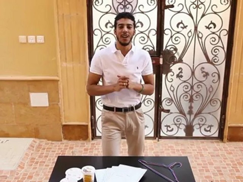 برنامج على الطاير حلقة ي