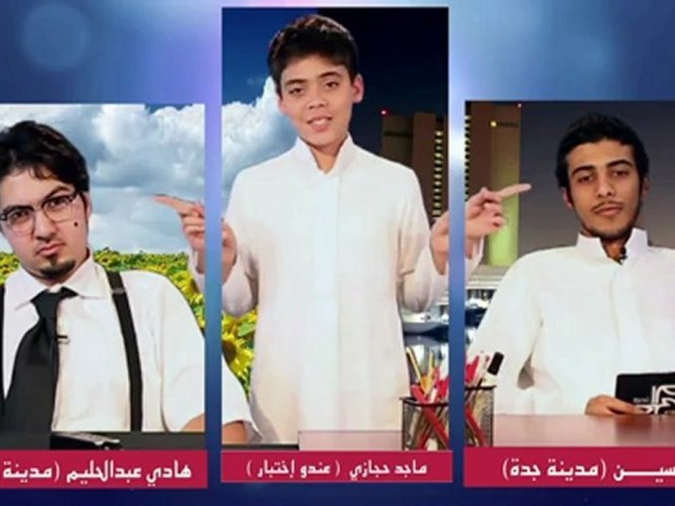 برنامج علـى الطايركم ماجد ‫‬