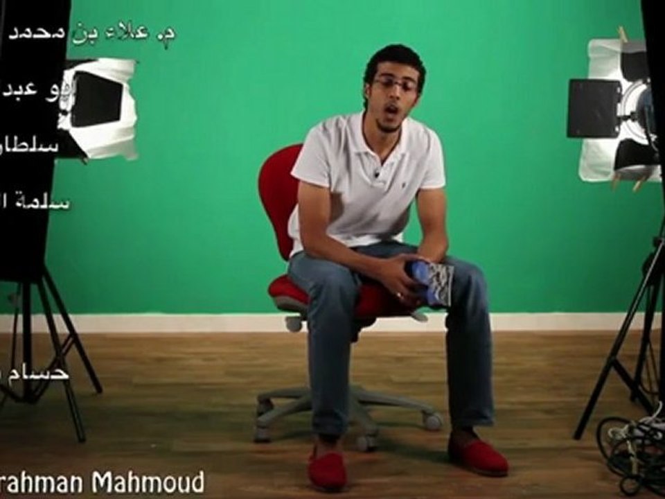تصحيح برنامج على الطاير