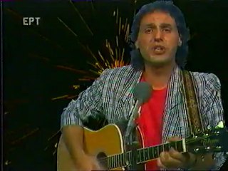 177  1986 Aσε με να κάνω λάθος Βασίλης Παπακωνσταντίνου