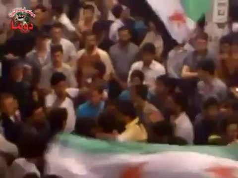 Syria فري برس يف دمشق دوما مظاهرة مسائية حاشدة رغم الحصار و القصف 9 6 2012 ج1