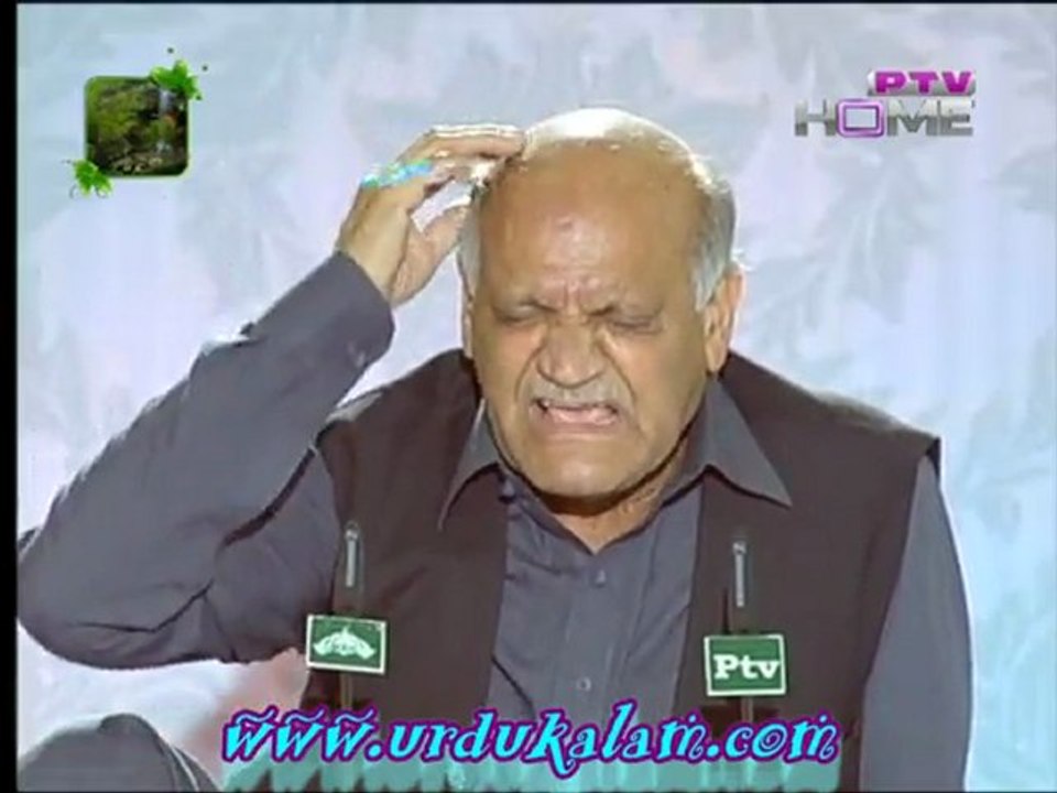 Dard-e-Shaqeeqa Ka Elaaj-Funny Poetry By Janab Anwar Masood