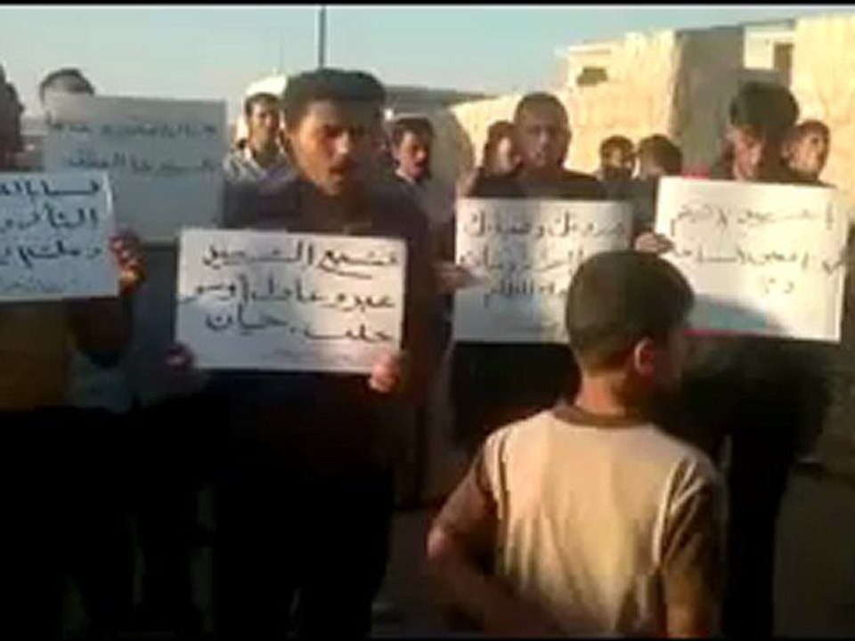 Syria فري برس حلب حيان تشييع الشهيد عبدو عادل اوسو 9 6 2012 Aleppo