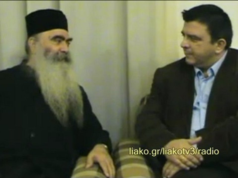 ΛΙΑΚΟΠΟΥΛΟΣ / ΠΑΠΑΣΑΒΒΑΣ - ΕΠΙΒΕΒΑΙΩΣΗ ΤΗΣ ΥΠΑΡΞΗΣ ΤΩΝ ΝΕΦΕΛΙΜ