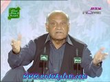 Dhoowan Aur Tyre-Janab Anwar Masood Ke Mazahiya Qitaat