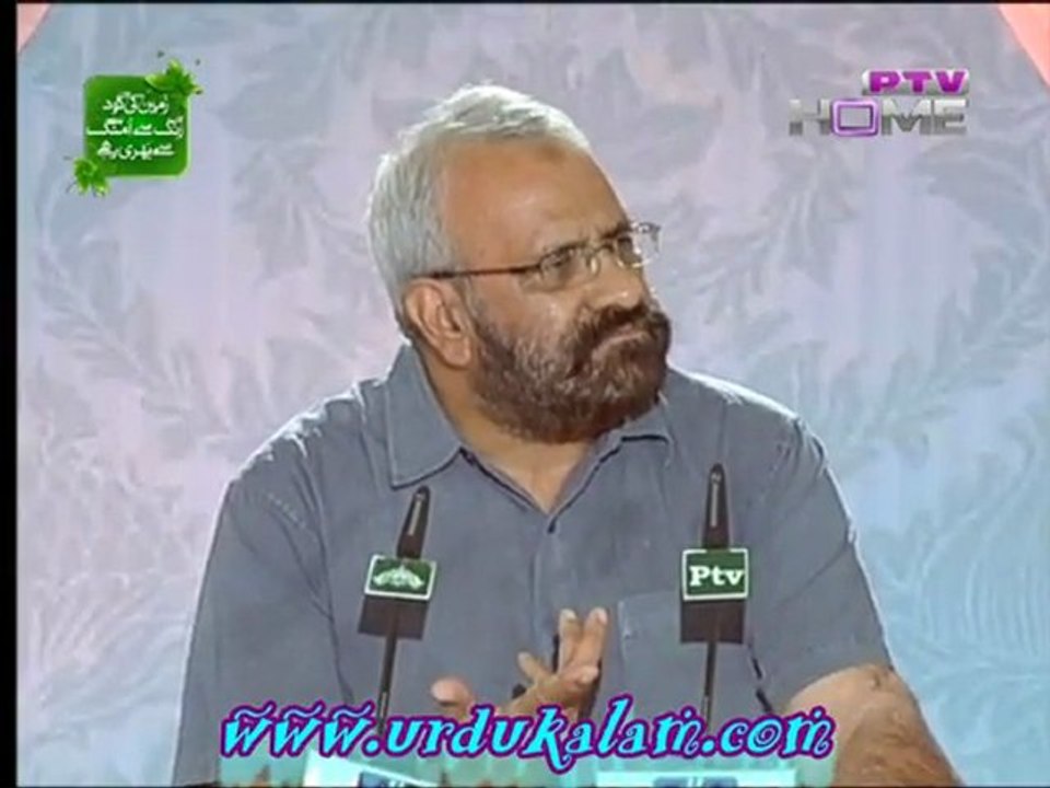Tu Nahi Kerta Tu Nahi Kerta-Funny Poetry By Janab Dr. Khalid Masood