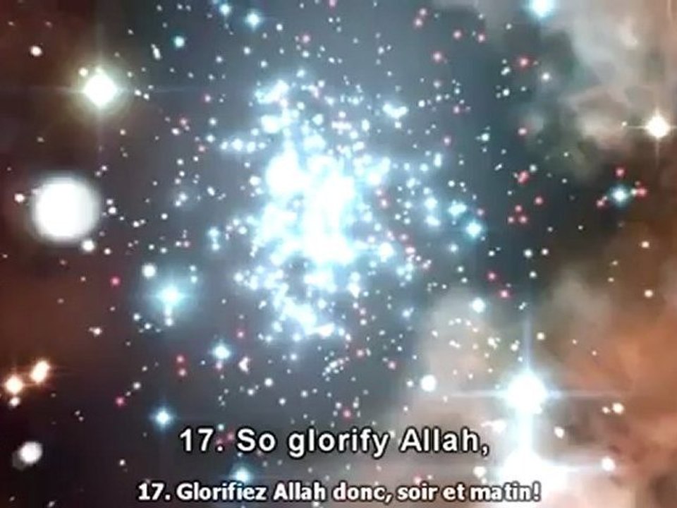 Muhammad Luhaidan - Surate Ar-Rum (11-19) FR