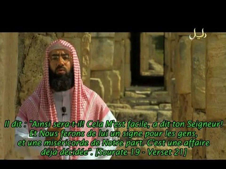 Les Histoires des Prophètes E27 [Mariam - Marie] Vostfr