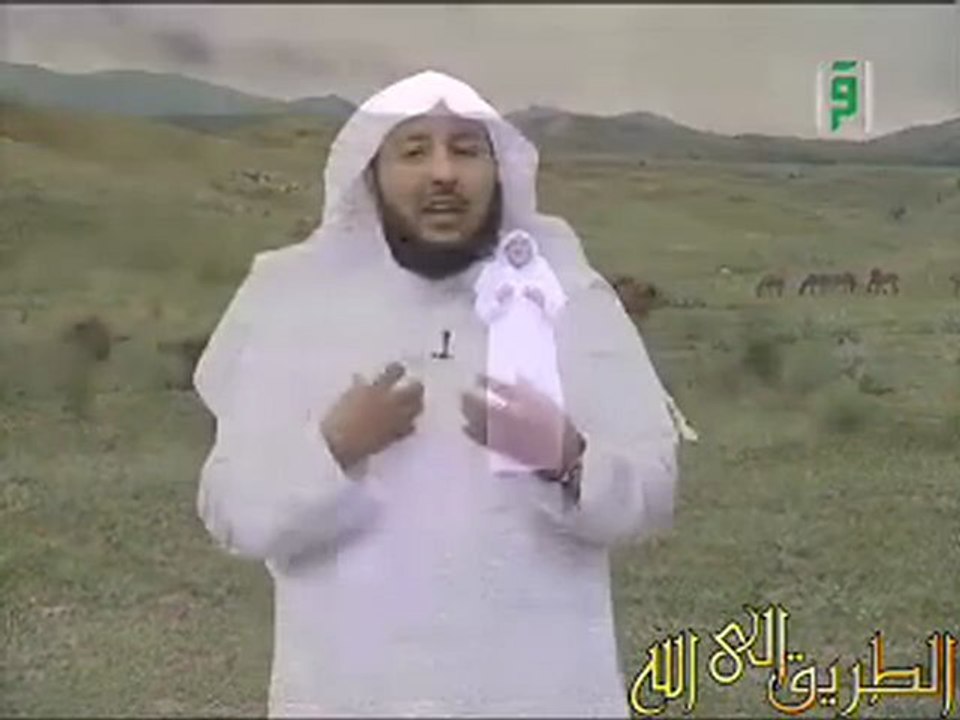 تذكر ثم تذكر هذا يا إنسان