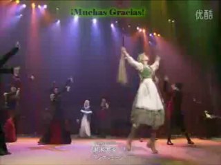 Pereza - Sound Horizon