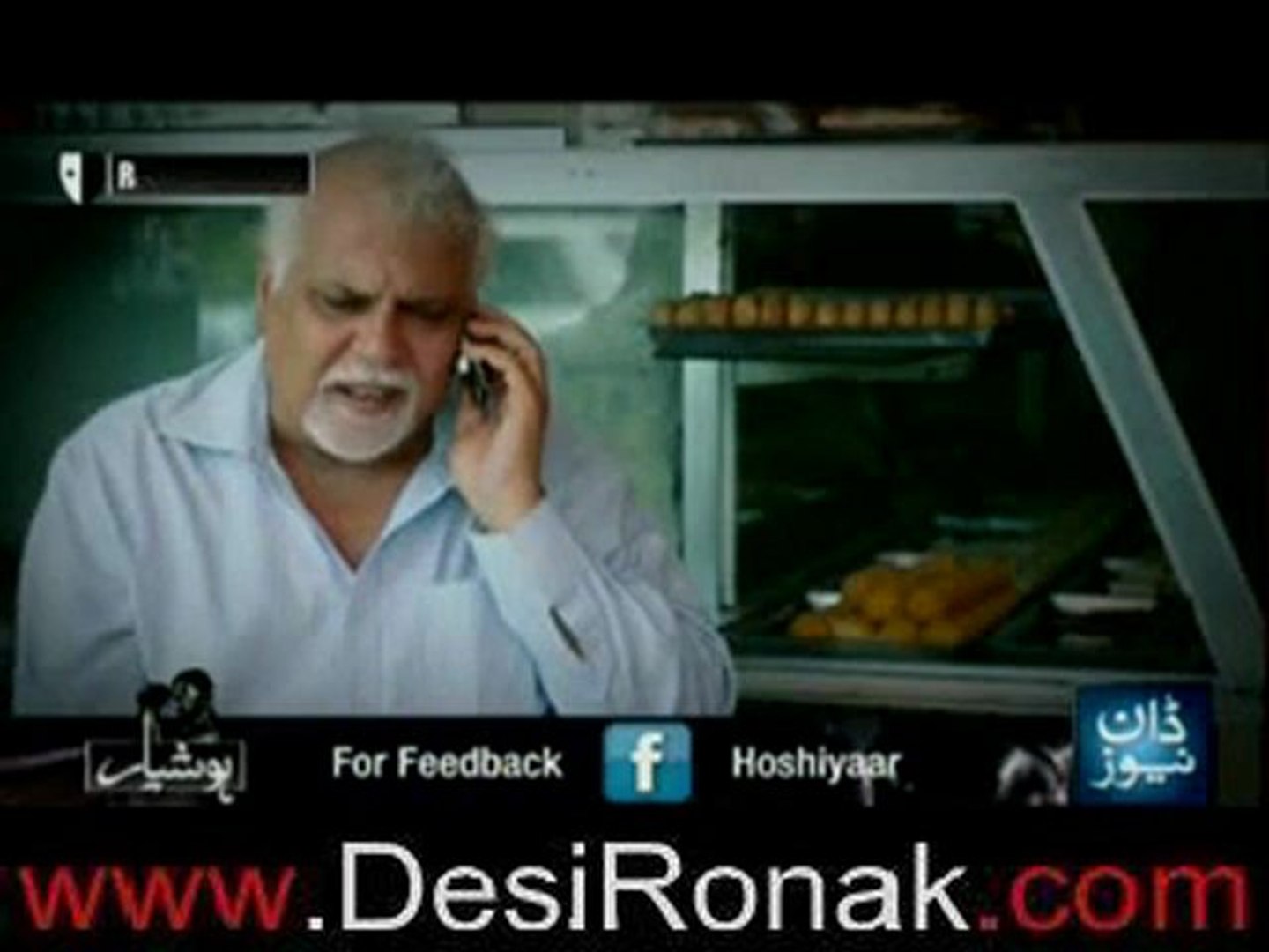 Hoshyar latest on Dawn News – 10th June 2012