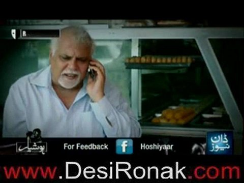 Hoshyar latest on Dawn News – 10th June 2012