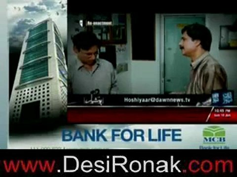 Hoshyar latest on Dawn News – 10th June 2012_4