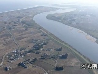 20120610b「ネットワークでつくる放射能汚染地図（６）川で何がおきているのか」
