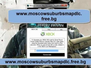 Get Free Download Ghost Recon Future Soldier Uplay Passport Dlc For free