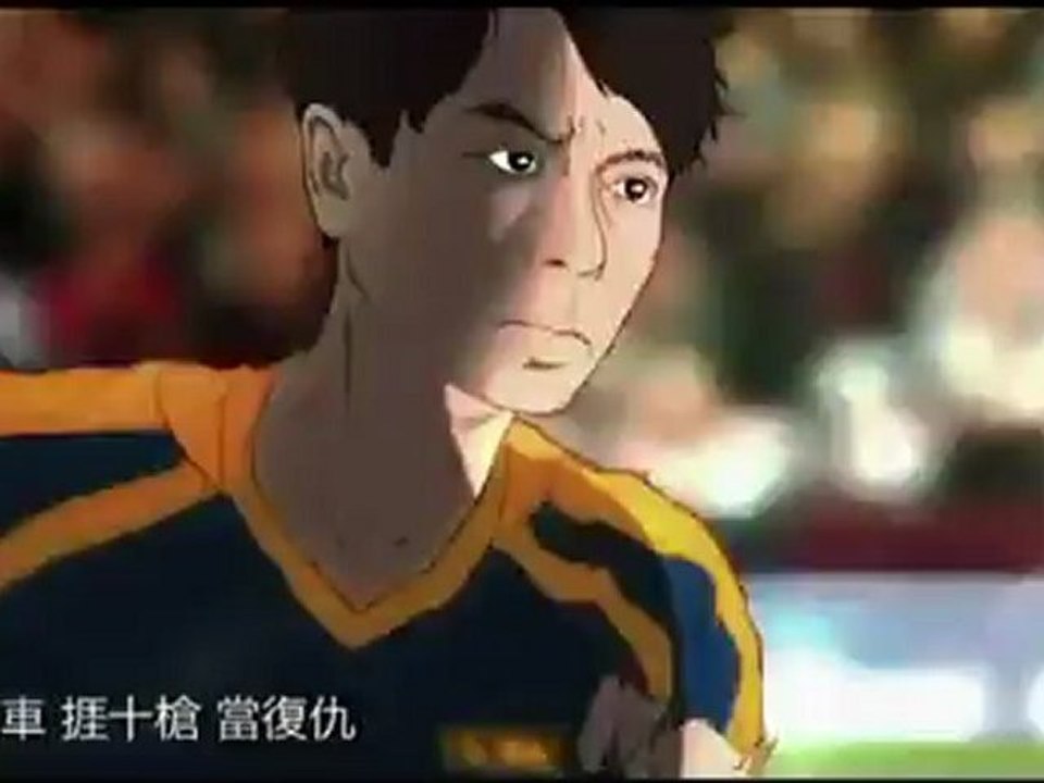 Chińska reklama euro2012 - Wersja oficjalna