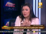 من جديد: النيابة تستمع لأقوال فتاة النائب علي ونيس