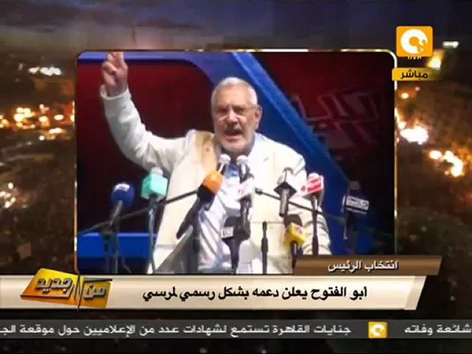 من جديد: خلافات وتهديدات .. والترقب سيد المشهد