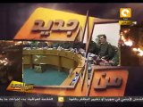 من جديد: رسائل العسكري والبرلمان وميادين التحرير