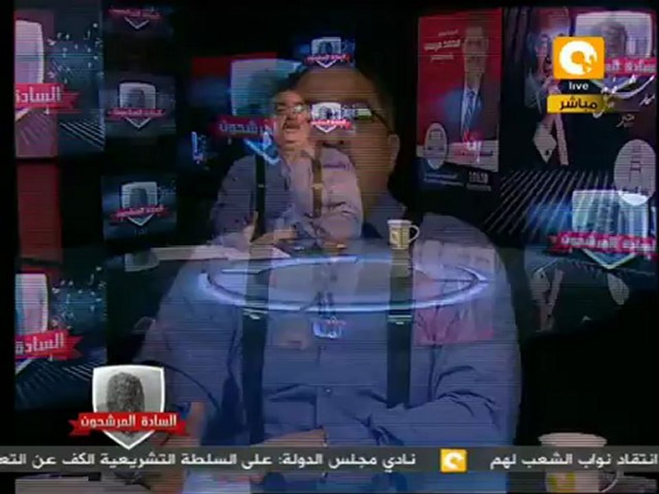 ماذا يريد صباحي وأبو الفتوح من الميدان ؟