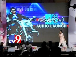 Devisri rocking music for allu Arjun's Julayi