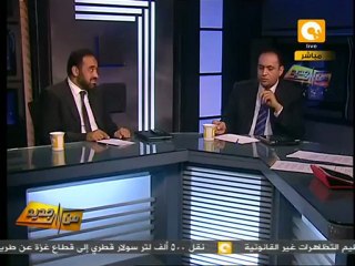 من جديد: تفاصيل ونتائج إجتماع العسكري بالقوى السياسية