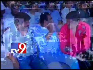 Suresh Babu releases Julayi's 'Chakkani Bike Undi' song