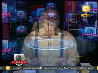 السادة المرشحون: حسابات وإحتمالات العزل السياسي