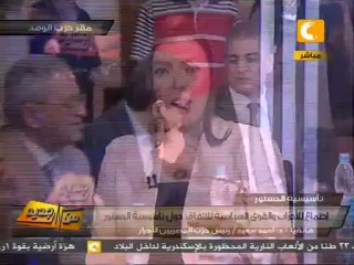 موقف المصريين الأحرار من إجتماع القوى السياسية