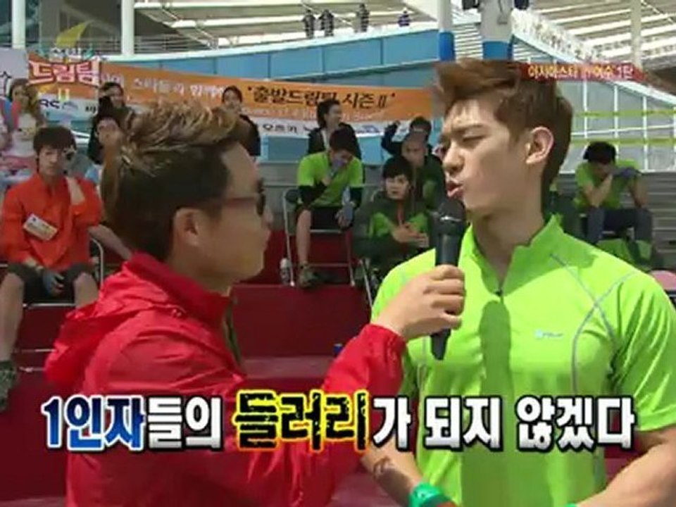 [Jay Park] 20120506 출발 드림팀 시즌2_Jay cut