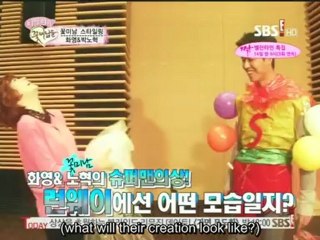 [hard eng sub] 120211 Pretty Boys for T-ara ep08 part5/6