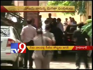 Y.S.Jagan to appear before CBI court today
