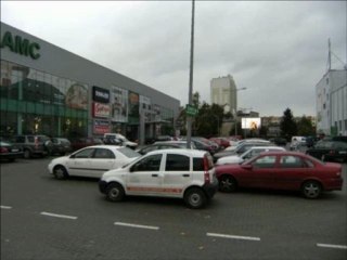 TELEBIM TORUŃ, GALERIA AMC TEL.782 666 777