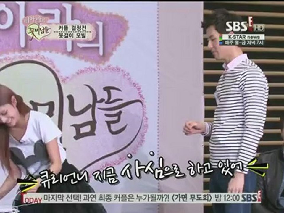 [hard eng sub] 120218 Pretty Boys for T-ara ep09 part1/6