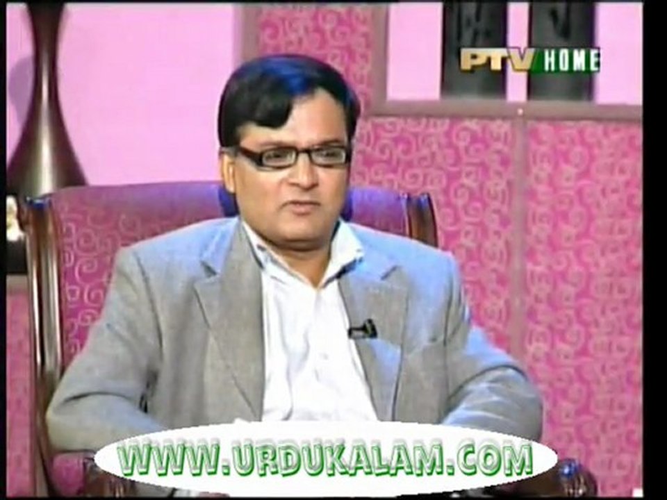 Aansoo Merey Kisi Ko Dikha'ee Nahi Diye-Janab Nasir Bashir Ka Kalam
