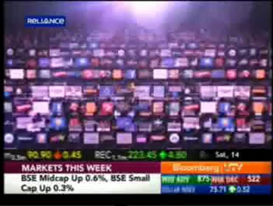 Arkenea Technologies on Bloomberg UTV