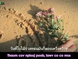 KnomJean (KanomJean) - Over You (Dhau Koj) MV [Hmong Sub]