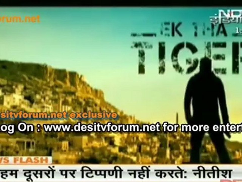 Khan Ki Pasand Katreena