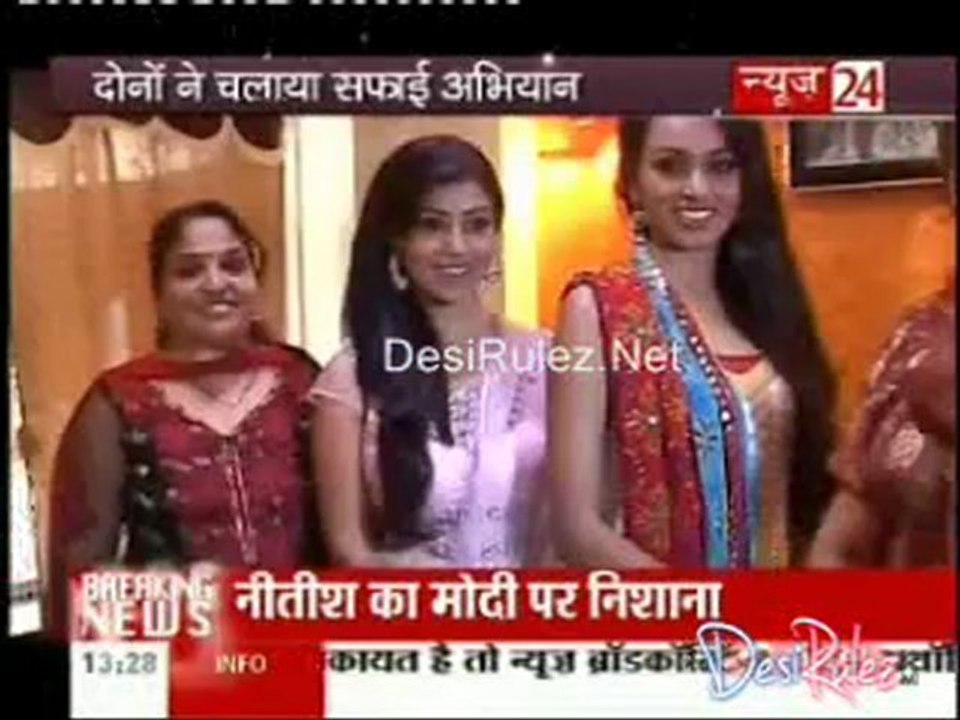 Sahib Biwi Aur Tv [News 24] 11th June 2012pt1