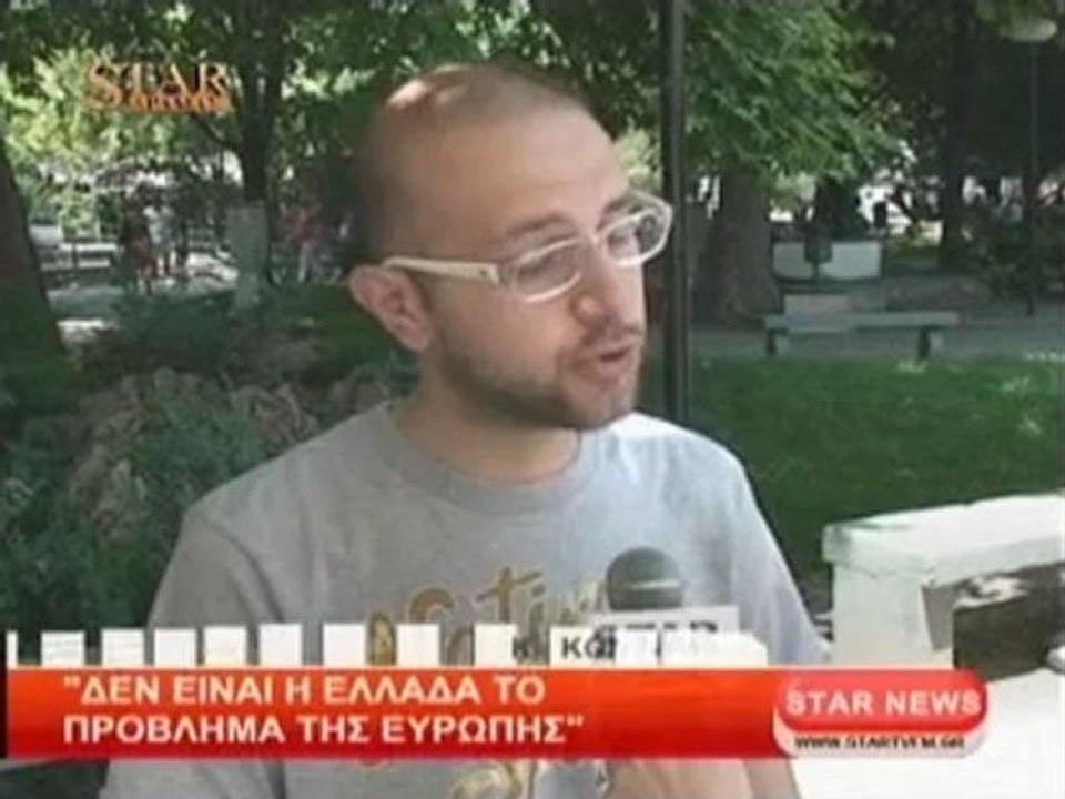 Δεν είναι η Ελλάδα το πρόβλημα της Ευρώπης