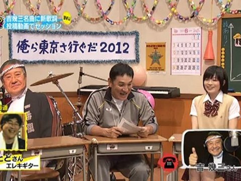 20120609セッションやろうぜ