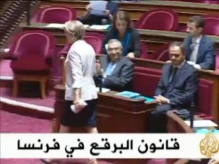 موجز الأنباء - 14-9-2010