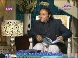 Sham Se Pehle-Janab Syed Sajjad Haider Ki Ghazal